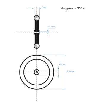Колесо для абразивоструйной установки GN BLAST
